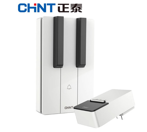 Premium wireless piano keys - premium,